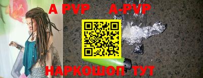 PSILOCYBIN Кимры