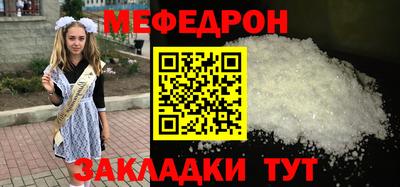 хмурый Кинель