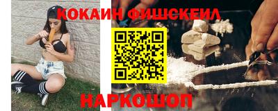 хмурый Кинель