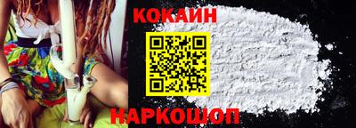 хмурый Кинель