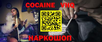 PSILOCYBIN Кимры