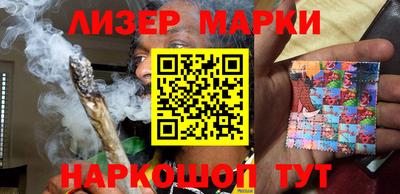 круглые Кингисепп