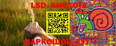 хмурый Кинель