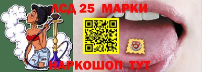 PSILOCYBIN Кимры