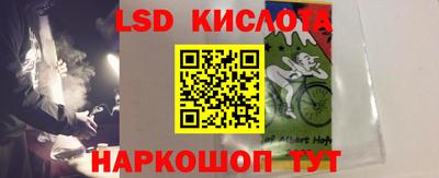 хмурый Кинель