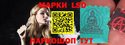 круглые Кингисепп