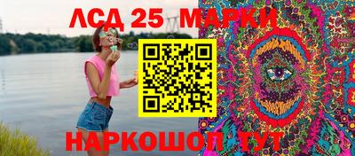 PSILOCYBIN Кимры