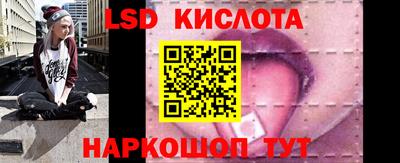 хмурый Кинель