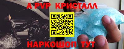 PSILOCYBIN Кимры