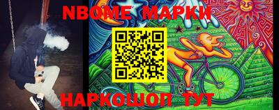 круглые Кингисепп