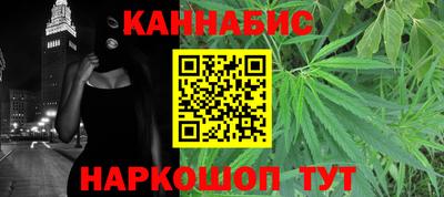 PSILOCYBIN Кимры