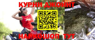 хмурый Кинель