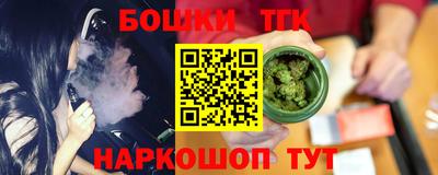 PSILOCYBIN Кимры