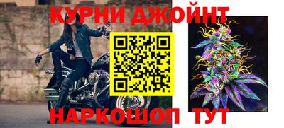 хмурый Кинель
