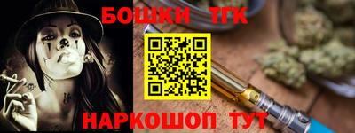 круглые Кингисепп