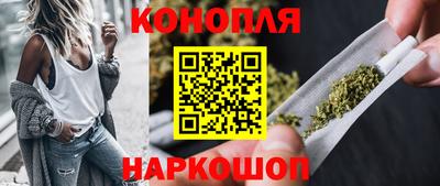 круглые Кингисепп