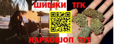 круглые Кингисепп