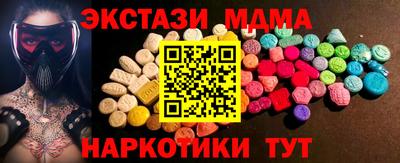 хмурый Кинель
