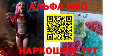 круглые Кингисепп