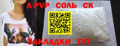 PSILOCYBIN Кимры