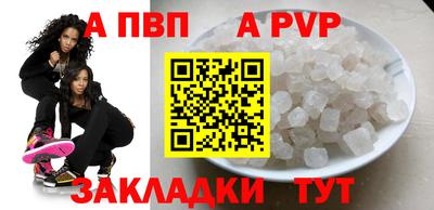 круглые Кингисепп