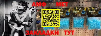 PSILOCYBIN Кимры