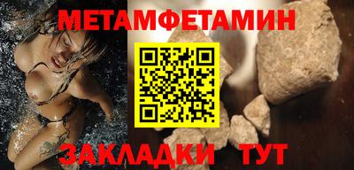 хмурый Кинель