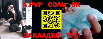 хмурый Кинель