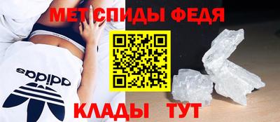 хмурый Кинель