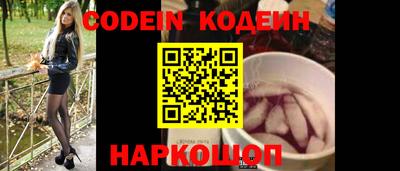PSILOCYBIN Кимры