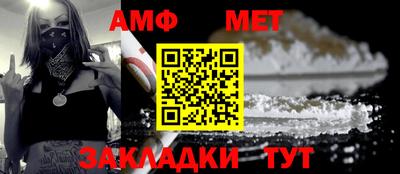 PSILOCYBIN Кимры