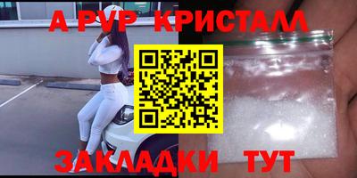 PSILOCYBIN Кимры