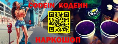 круглые Кингисепп