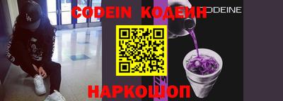 PSILOCYBIN Кимры