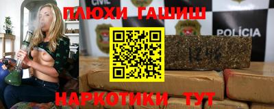 круглые Кингисепп