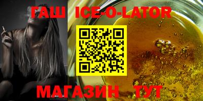 PSILOCYBIN Кимры