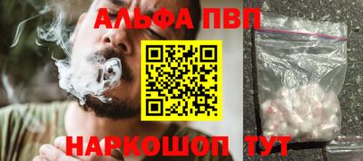PSILOCYBIN Кимры