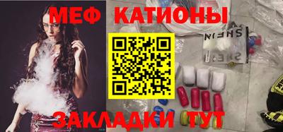 круглые Кингисепп