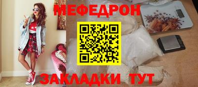 PSILOCYBIN Кимры