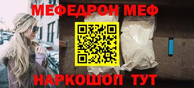 PSILOCYBIN Кимры