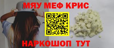 хмурый Кинель