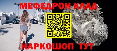 круглые Кингисепп