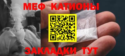 круглые Кингисепп