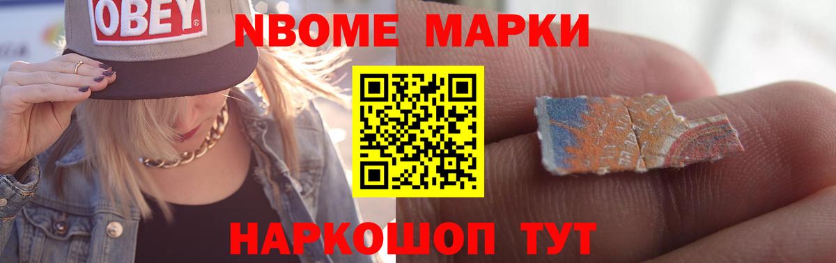 LSD-25 экстази  LSD-25 экстази ecstasy  Вход с VPN  Шебекино 