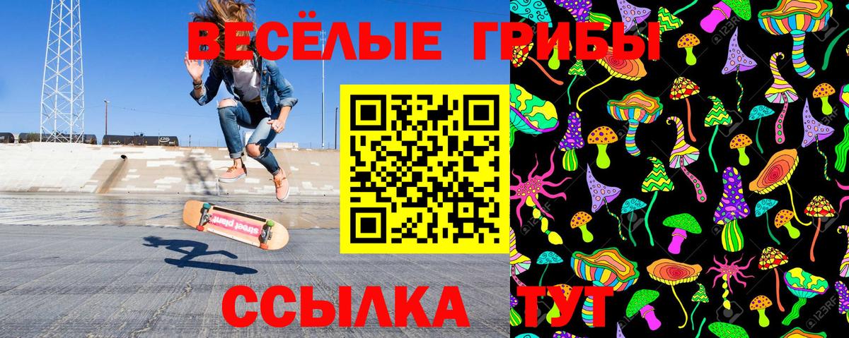  Кокаин Шебекино